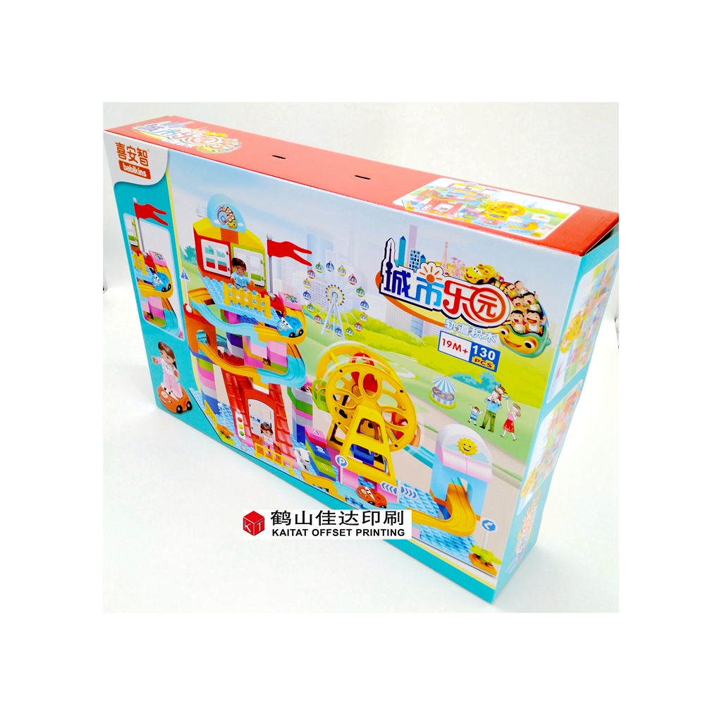 玩具包裝彩盒8_副本